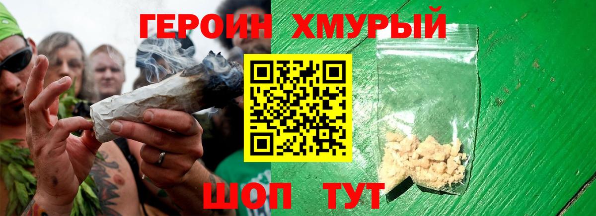 ГАШ Сыктывкар