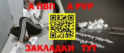 тгк Обнинск