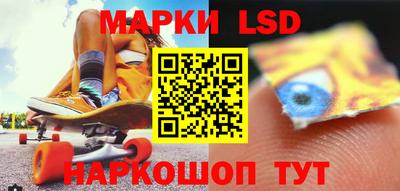 гидра Нягань