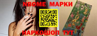 тгк Обнинск