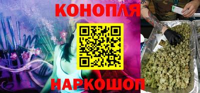 тгк Обнинск