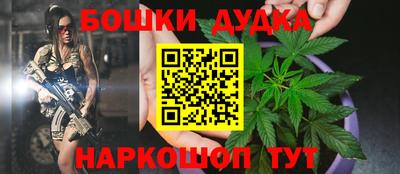 гидра Нягань