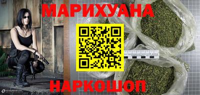 тгк Обнинск
