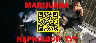 тгк Обнинск