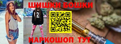 тгк Обнинск