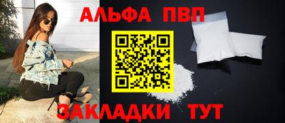 гидра Нягань