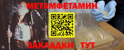 тгк Обнинск