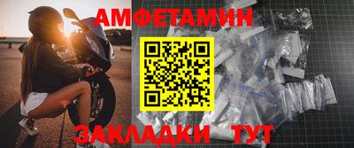 гидра Нягань
