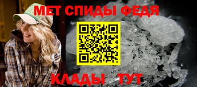тгк Обнинск