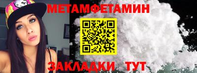 тгк Обнинск