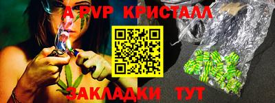 тгк Обнинск