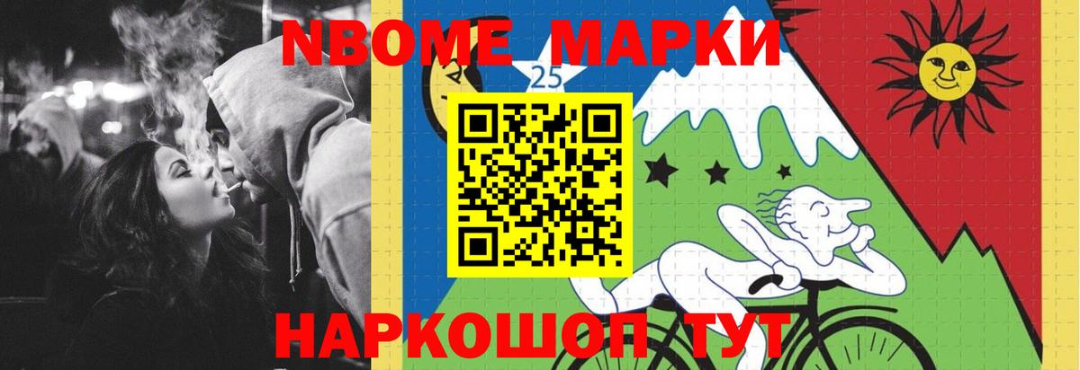 Лсд 25 экстази кислота  Лсд 25 экстази  Вход с VPN  Сыктывкар  Лсд 25 экстази ecstasy 